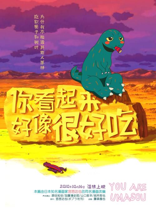 西海岸大学硕士毕业证
