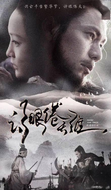 威腾博格大学硕士offer